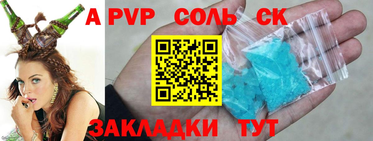 Марихуана  Бугуруслан  COCAIN  МЕФ   ГАШИШ  Вейп ТГК  Меф МЯУ МЯУ  Вход с VPN  Экстази 