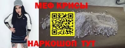 соль курить ск Апрелевка