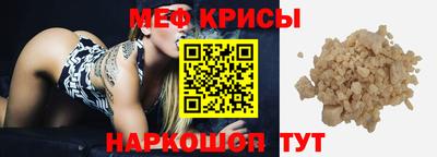соль курить ск Апрелевка