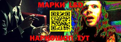 мяу мяу кристалл Аргун