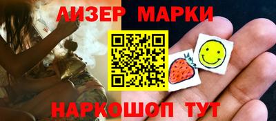 а пвп мука Апшеронск