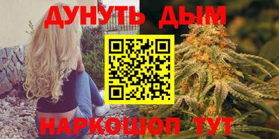 а пвп мука Апшеронск