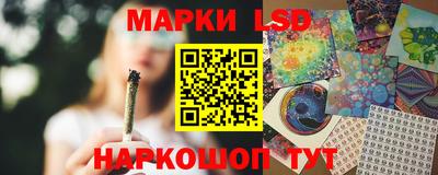 соль курить ск Апрелевка