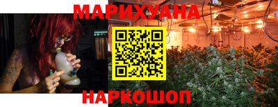 а пвп мука Апшеронск