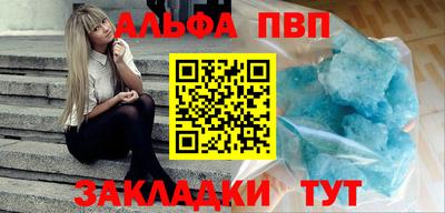 наркотики Гатчина