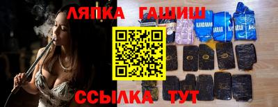 мескалин Гай