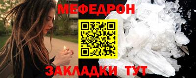 соль курить ск Апрелевка