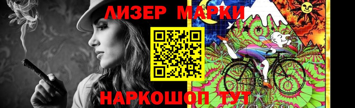 omg как зайти  Вход с VPN  Бугуруслан  ЛСД экстази кислота 